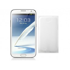Samsung N7100 Note II Beyaz Cep Telefonu