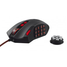 TRUST 19816 GXT166 LAZER GAMİNG MOUSE