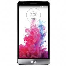 LG G3 D723 Beat 8GB 3G Akıllı Cep Telefonu (Titan)