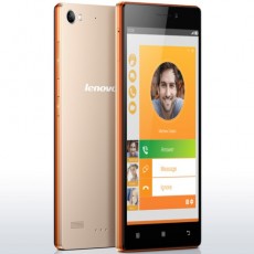 Lenovo Vibe X2 32GB Akıllı Cep Telefonu (Gold)