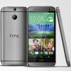 HTC One M8 16GB 4G Akıllı Cep Telefonu (Gri)