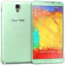 Samsung N7500 Galaxy Note3 Neo 16GB Yeşil